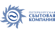 Петербургская сбытовая компания Кингисеппское отделение по сбыту электроэнергии